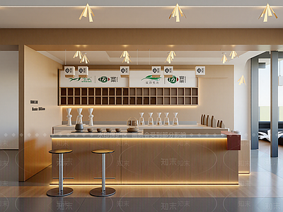 现代茶叶店