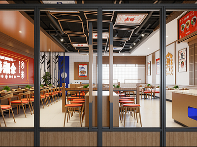 现代快餐店