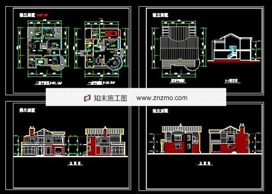 两套别墅施工图-建筑方案含效果图