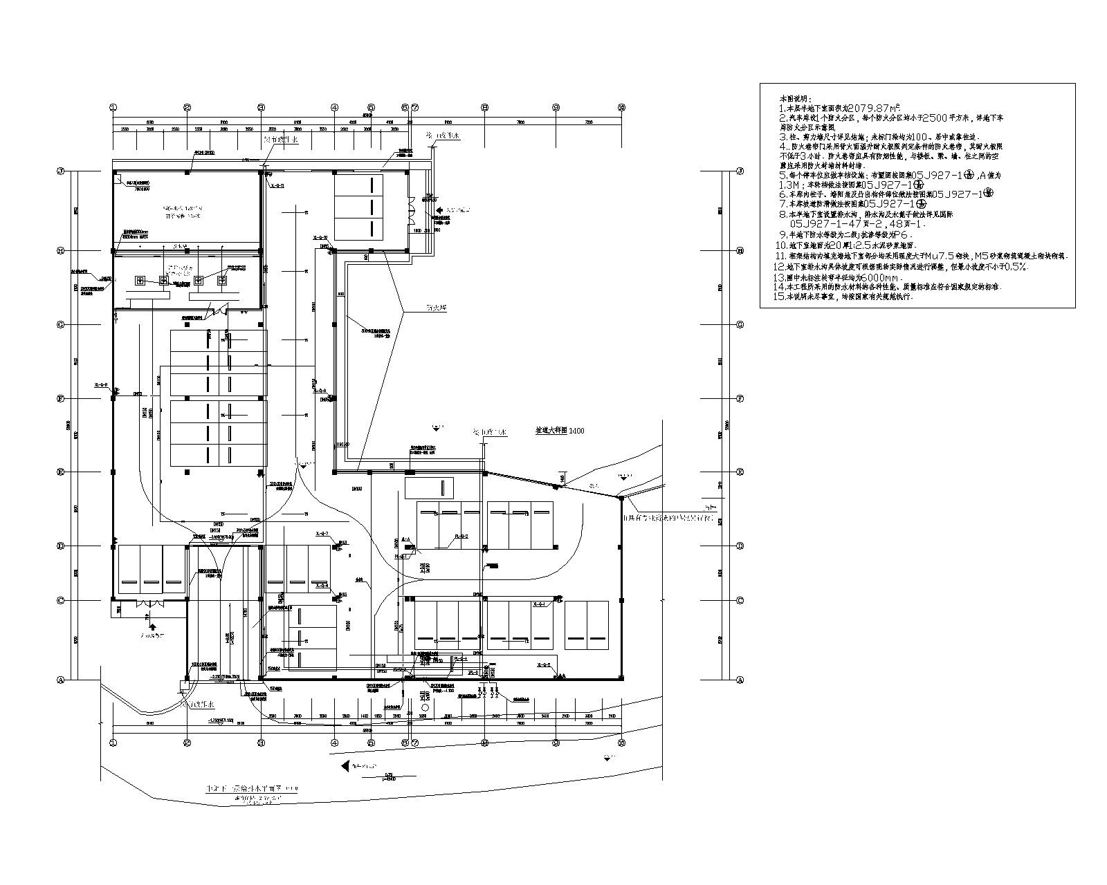 [贵州]便民服务中心给排水施工图纸 建筑给排水 给排水图