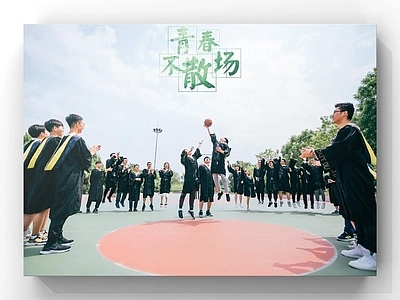 其他外立面