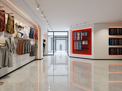 现代服装店
