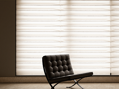 现代包豪斯椅子