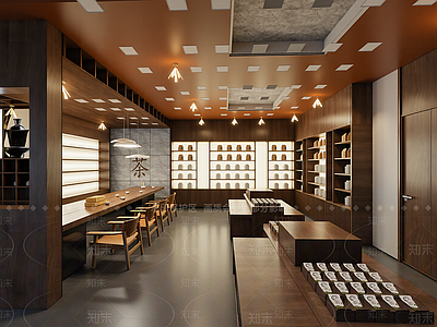 现代茶叶店
