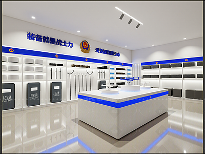 现代其他展厅
