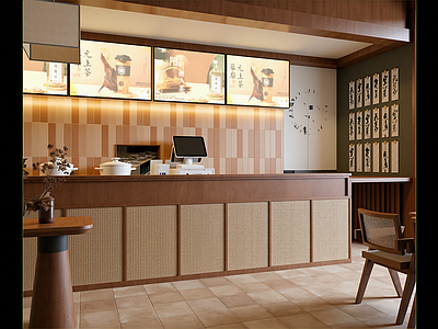 新中式奶茶店