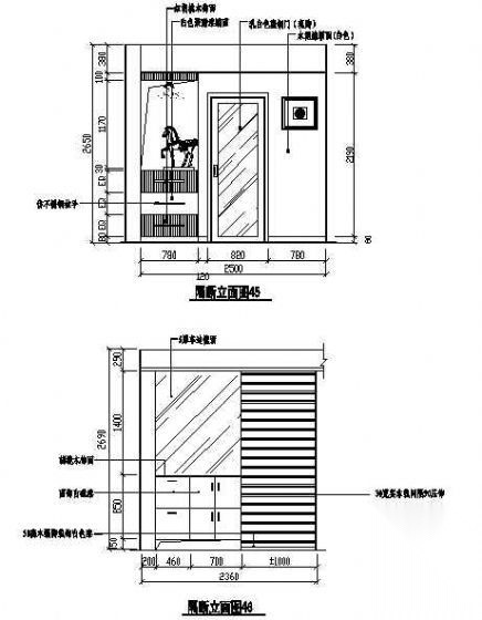 玄关图块