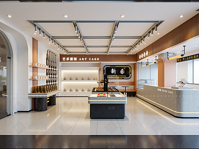 现代蛋糕店