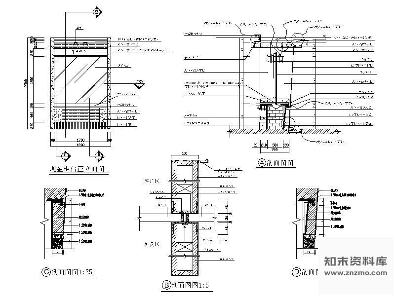 图块/节点现金柜台详图 柜类 家具节点详图