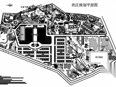 某农庄景观规划设计图 度假村景观