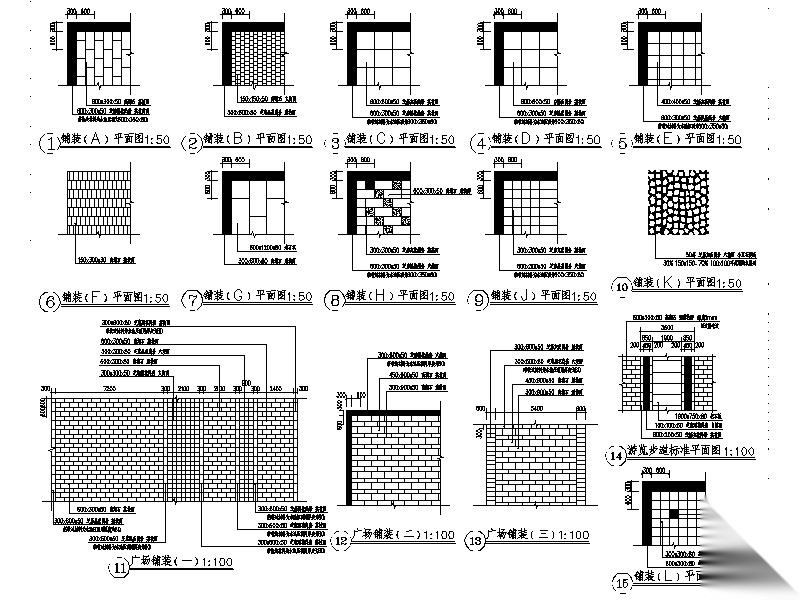 [浙江]科技城梦想小镇景观设计施工图 景观 规划设计