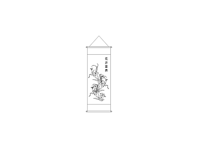 挂画 常用平面立面图块