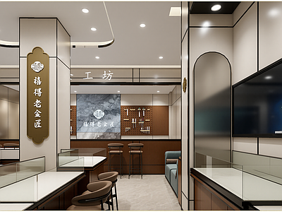 新中式其他展厅