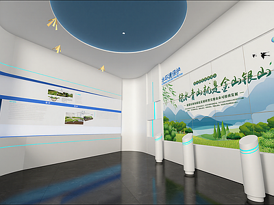 现代其他公共空间