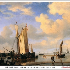 世界名画装饰画268