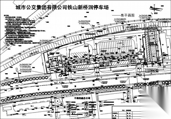 某市公交集团停车场室外给排水总平面图 园林景观给排水 给排水图