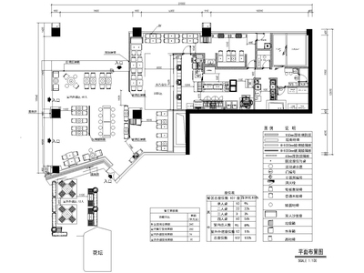 广州汉堡王凯德广场店施工图+概念方案+机电