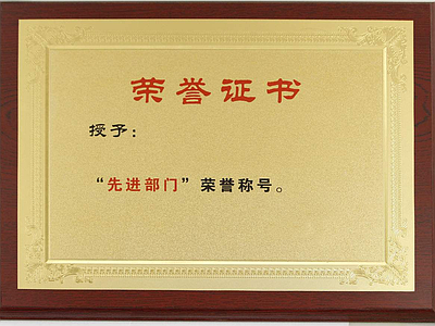 其他挂画