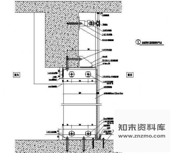 图块/节点肋驳接式幕墙顶、底部节点 节点 结构节点图