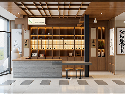 中式茶餐厅