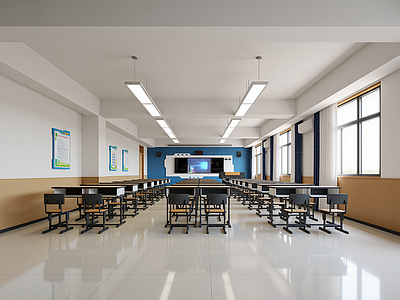 现代教室