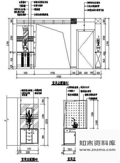 图块/节点玄关图块