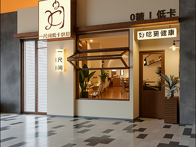 现代甜品面包店