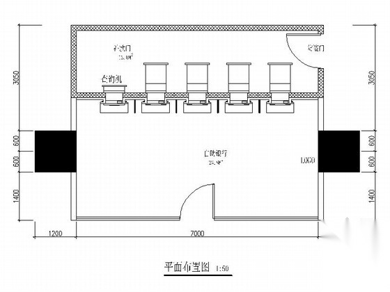 [北京]股份制商业金融机构支行自助服务区装修施工图