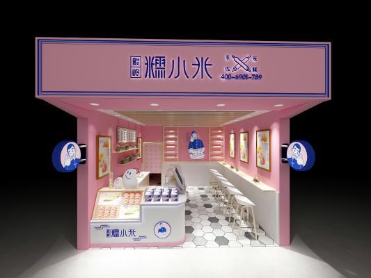 现代诺小米甜品店