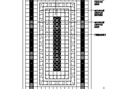 公共广场景观施工图