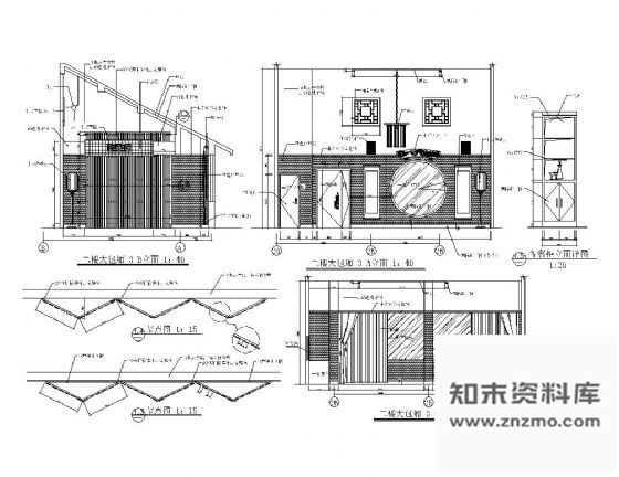 图块/节点酒楼大包厢设计详图Ⅱ