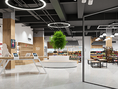 现代玩具礼品店