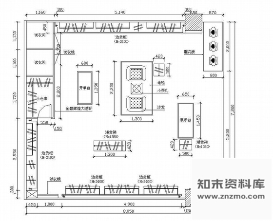 施工图某服装专卖店设计方案