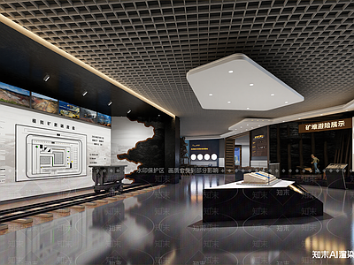 现代科技展厅