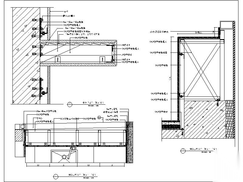 厨房幕墙窗台面钢架剖面详图