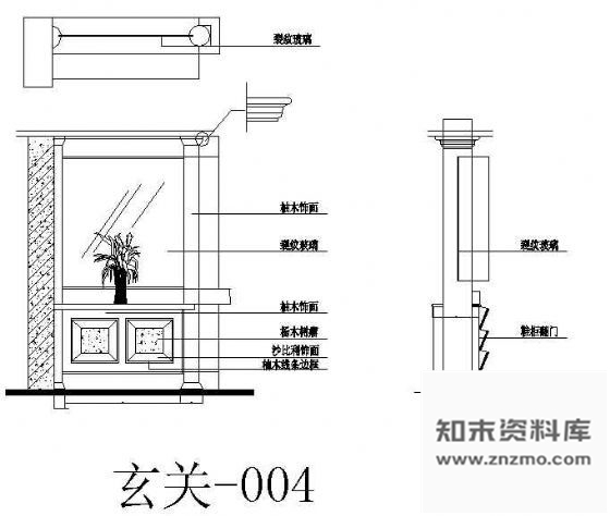 图块/节点玄关立面图