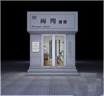 简欧轻奢美发店