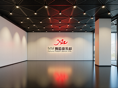 现代其他店铺