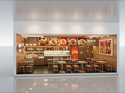 现代快餐店