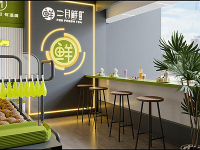 奶茶店