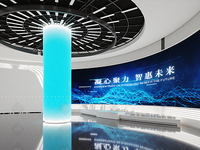 现代科技展厅