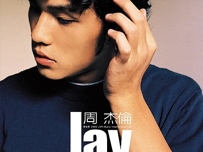 其他挂画