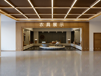 现代农业展厅