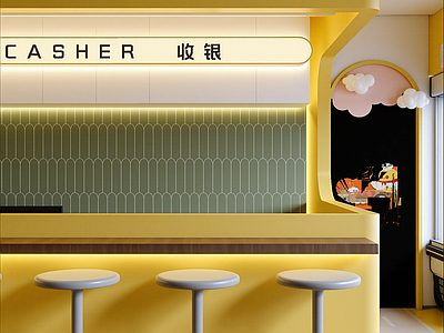 现代奶茶店