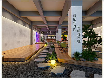 现代其他商业空间