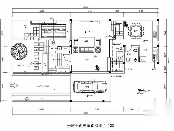 庭院双层别墅室内装修图