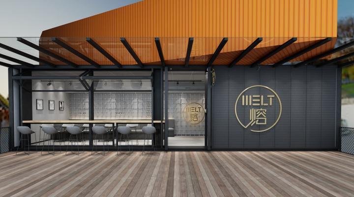 工业风奶茶店 茶餐厅 西餐馆 休闲清吧  工业风 外景门头