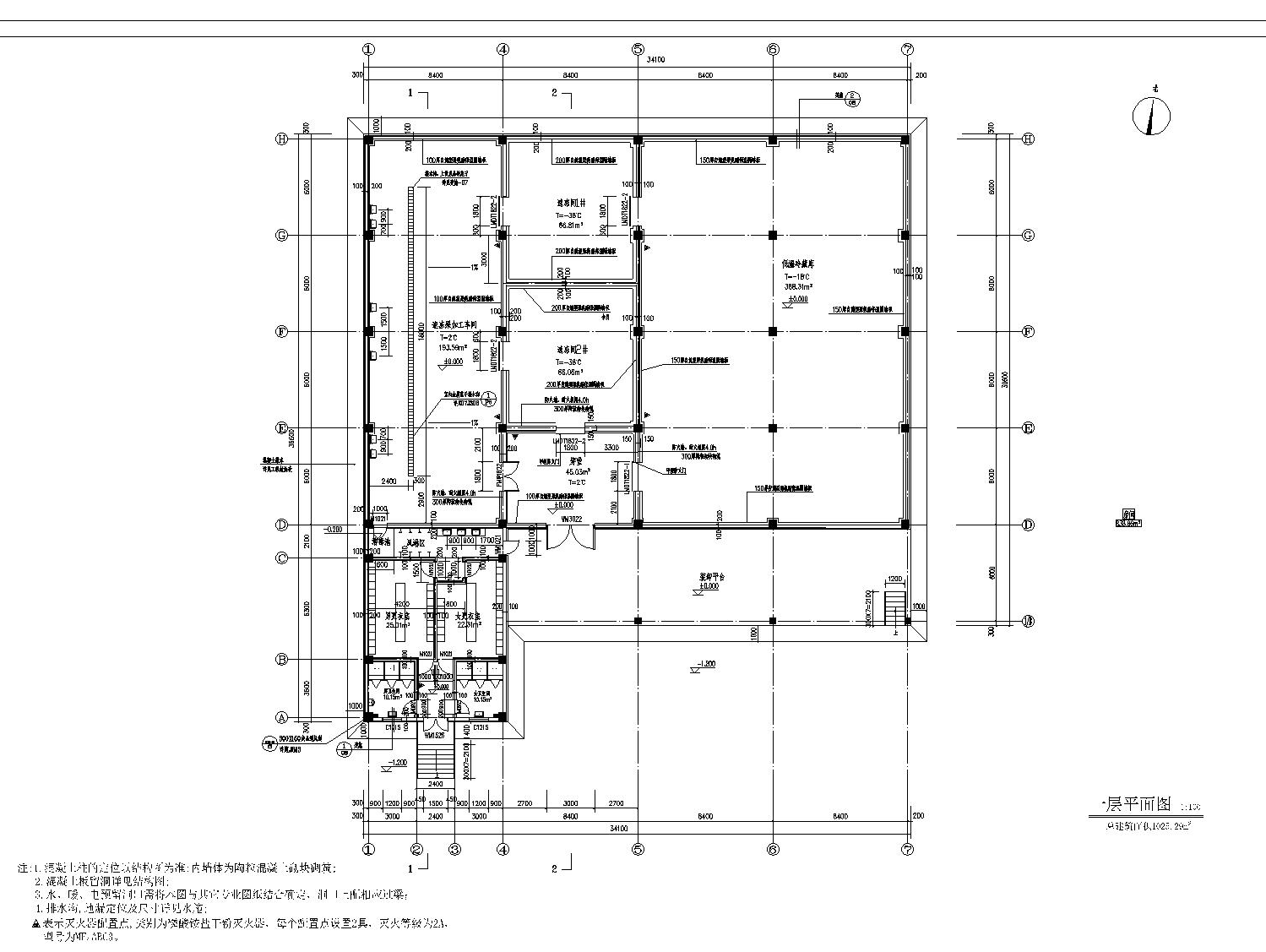 框架结构小型冷库建筑施工图