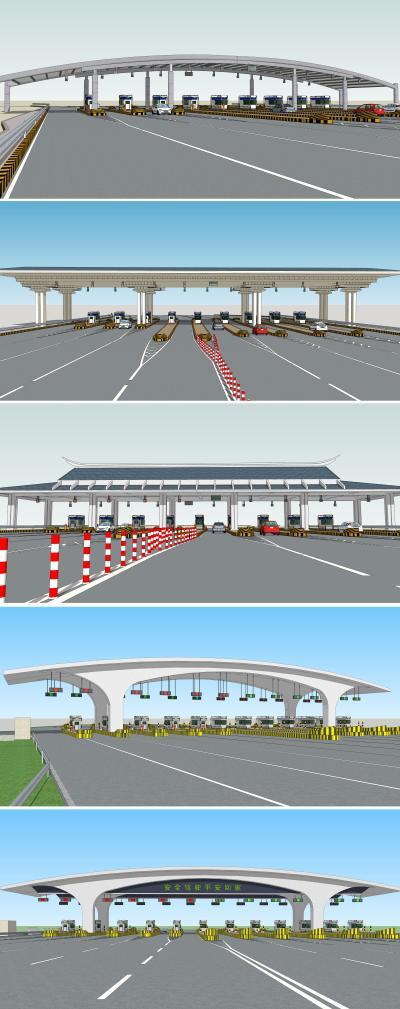 现代高速公路收费站