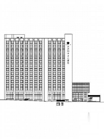 [大连]15层现代风格商务酒店建筑设计施工图（经典方案）